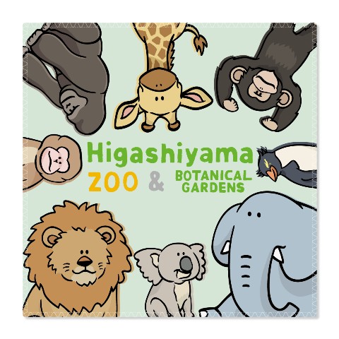 【東山動植物園】ハンドタオル 上半身ロゴ