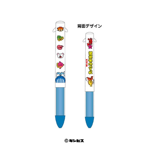 【たべっ子水族館】ツインノックペン