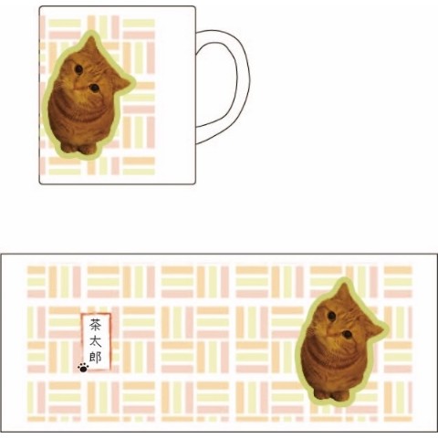 【茶太郎・きなこ】ペアマグカップ