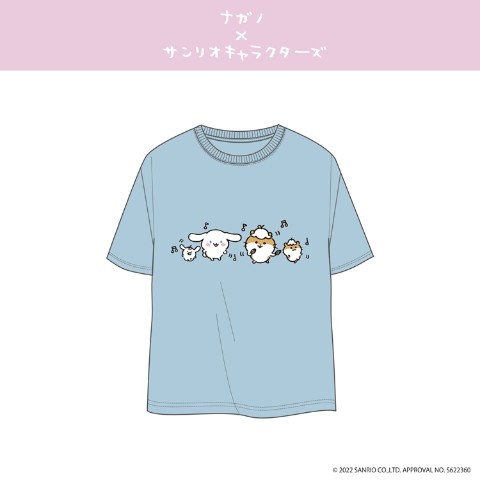 【ナガノ×サンリオキャラクターズ】Tシャツ シナモロール＆コロコロクリリン Lサイズ