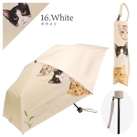 【晴雨兼用ミニ傘】ひょこっと猫柄/ブラックコーティング（オフホワイト）