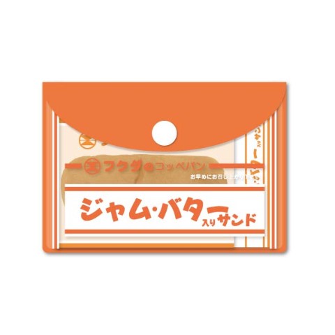 【地元パン(R)文具】 PVCケース付きミニレターセット 福田のコッペパン