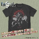 【Fate/Grand Order】アルターエゴ/蘆屋道満 Tシャツ/SUMI-L