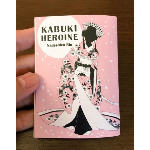 【撫子凛】KABUKI HEROINE / 雑貨通販 ヴィレッジヴァンガード公式通販サイト