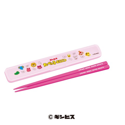 【たべっ子どうぶつ】箸・箱セット ピンク