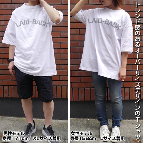 【ゆるキャン△】ゆるキャン△ ビッグシルエットTシャツ Ver.2.0/WHITE-L