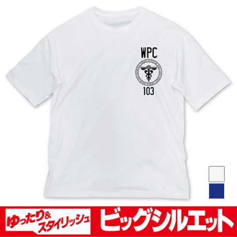 【PSYCHO-PASS 3】公安局 ビッグシルエットTシャツ WHITE L