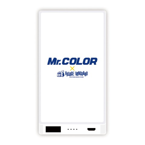 【GSIクレオス】モバイルバッテリー Mr.color
