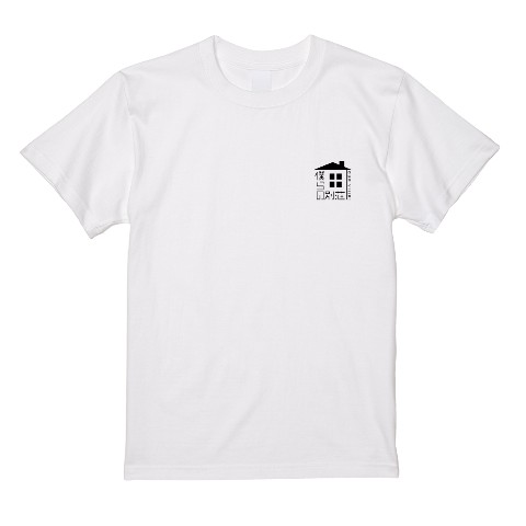 【僕らの別荘】Tシャツ　ロゴ　WH（XLサイズ）