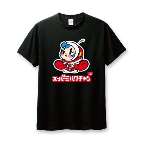 【スーパーミルクチャンFOREVER】Tシャツ　BK　Mサイズ