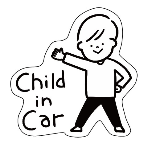 【むぴー】カーステッカー Child in car（男の子）