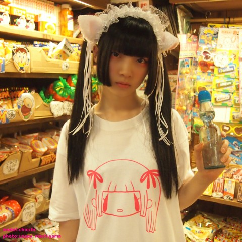 【香夏子】Donnako-Tシャツ（ホワイト）ユニセックスSサイズ