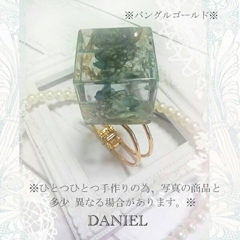 【DANIEL】雪どけキューブバングル・ゴールド金具