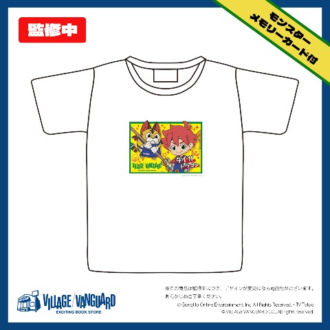 【アニメ「パズドラ」】Tシャツ（150サイズ）