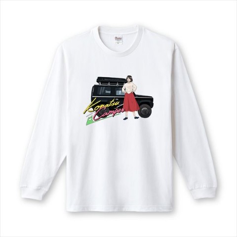 【konatsu camper】ロングTシャツ withCAR（Mサイズ）