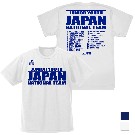 【キャプテン翼シーズン2 ジュニアユース編】ジュニアユース日本代表 ドライTシャツ/WHITE-S