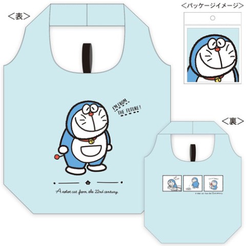 【ドラえもん】I‘m Doraemon　エコバッグ　初期ドラえもん