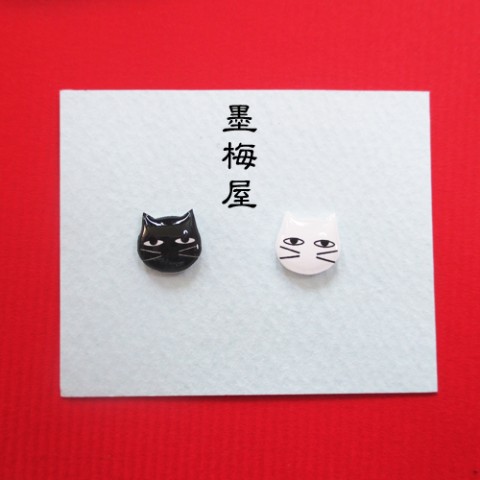 【墨梅屋】猫ピアス1黒×白