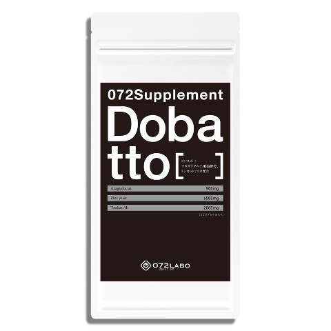 【ラブサプリ】072Supplement Dobatto
