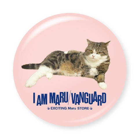 【I am Maru.@mugumogu】缶バッジ 男前まる