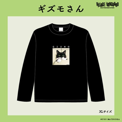 【ギズモさん】ロングスリーブTシャツ　ブラック　XL