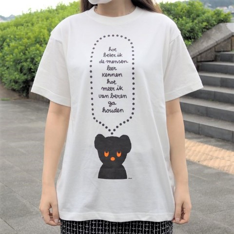 【BLACK BEAR】オーガニックTシャツ フキダシ ホワイト（Mサイズ）