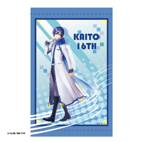 【KAITO】16th 記念グッズがVVオンラインに登場!!