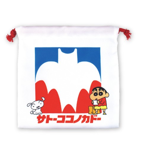 フラット巾着　クレヨンしんちゃん　サトーココノカドー