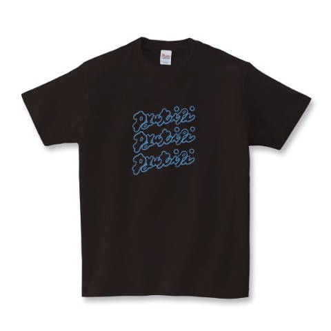【ピュティフィ】ロゴTシャツ Black（XLサイズ）