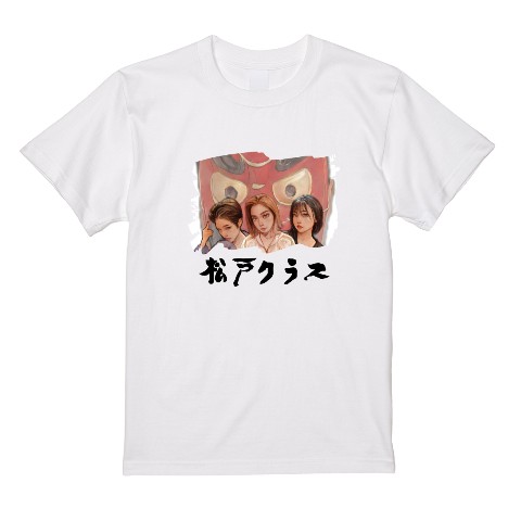 【松戸クラス】Tシャツ WH（Mサイズ）