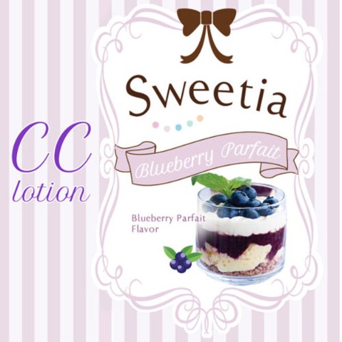 CC lotion Sweetia 100ml ブルーベリーパフェ