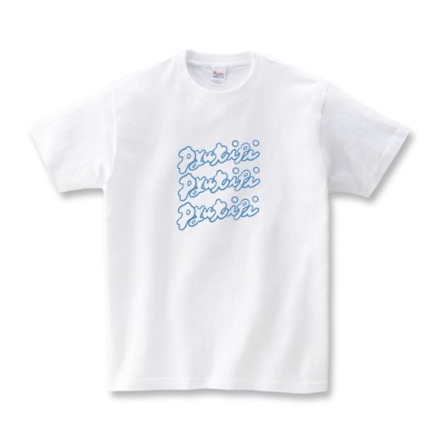 【ピュティフィ】ロゴTシャツ White（Lサイズ）
