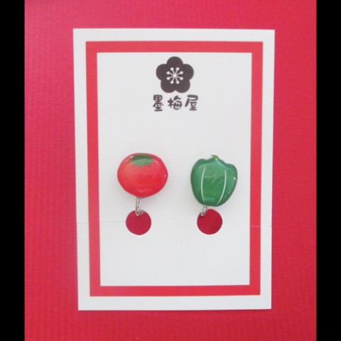 【墨梅屋】トマトとピーマンのイヤリング