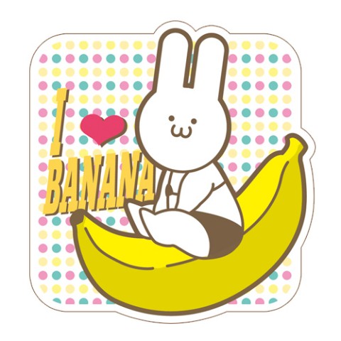 【あらい】ステッカー　バナナ