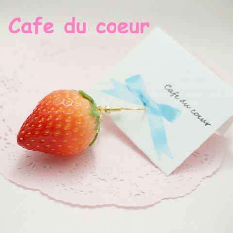 【Cafe du coeur】大粒苺のピアス