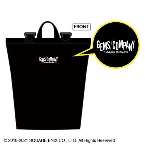 【GEMS COMPANY】スペシャルコラボDAYバッグ