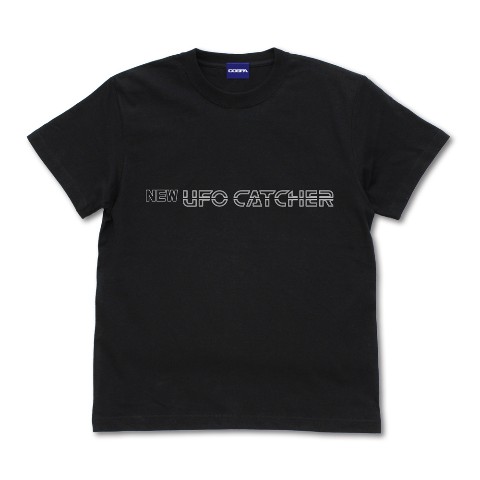 【NEW UFO CATCHER】Tシャツ BLACK S
