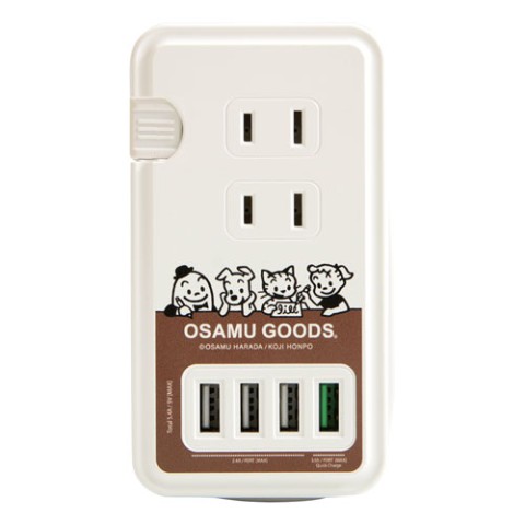 【OSAMU GOODS】USBポート付きACタップ 集合