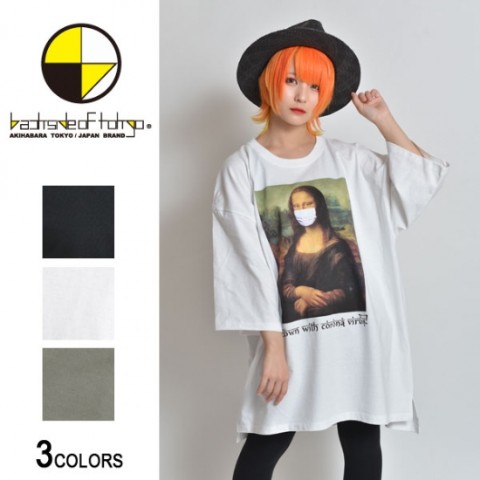 ML Painting×マスクビッグTシャツ（男女兼用）（ホワイト）1サイズ