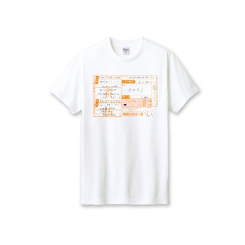 【きゅーちゃん】伝票Tシャツ WH（Lサイズ）