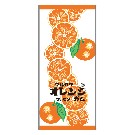 【フーセンガム】お菓子シリーズ プリントフェイスタオル マルカワガム オレンジ