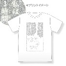 【クレヨンしんちゃん】銀のTシャツ　ぶりぶりざえもんの名言WH(フリーサイズ)