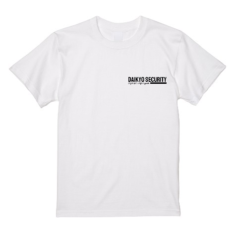 【大京警備保障】Tシャツ WH（Ｌサイズ）