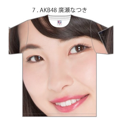 AKB48 廣瀬なつき Tシャツ