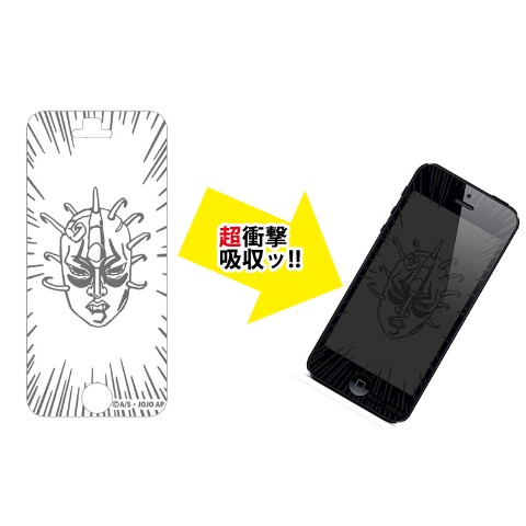 TVアニメ「ｼﾞｮｼﾞｮの奇妙な冒険」iPhone5用衝撃自己吸収フィルム（石仮面）