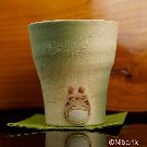 【となりのトトロ】信楽焼／フリーカップ　緑