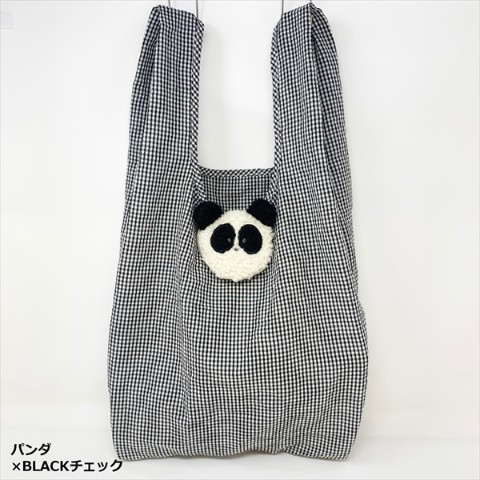 【エコバッグ】もふもふの動物が可愛いバッグ　パンダ