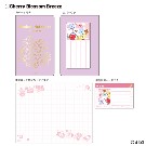 【BT21】生徒手帳メモ 1.Cherry Blossom Breeze