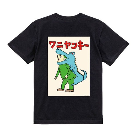 【アキナ】Tシャツ　ワニヤンキー　Mサイズ