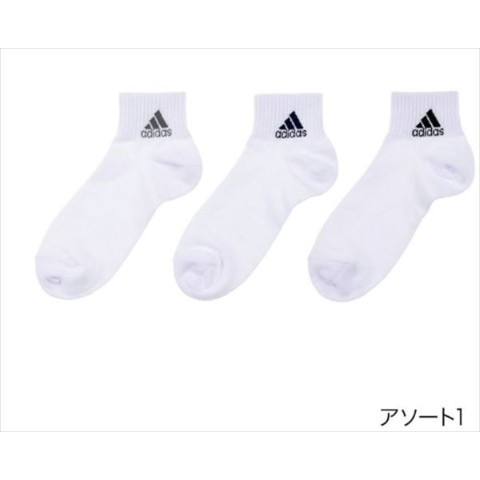【adidas】3足組消臭ワンポイントショート丈ソックス 26cm～28cm